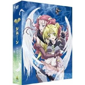 【エントリー&店内どれでも2個でP5倍!3個でP10倍】EMOTION the Best Simoun(シムーン) DVD-BOX 【DVD】画像