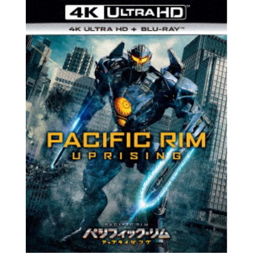 パシフィック・リム：アップライジング UltraHD《通常版》 【Blu-ray】画像