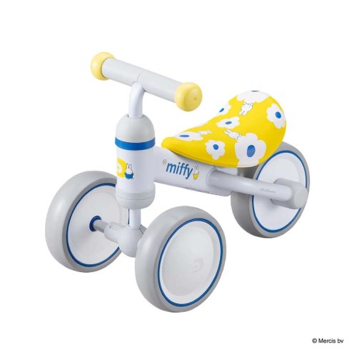 D-bike mini ワイド ブルームミッフィーおもちゃ こども 子供 知育 勉強 0歳10ヶ月
