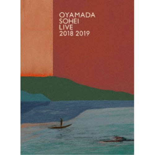 小山田壮平／OYAMADA SOHEI LIVE 2018 2019 【DVD】