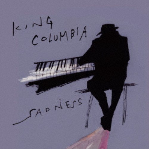 楽天市場 King Columbia Sadness Cd ハピネット オンライン