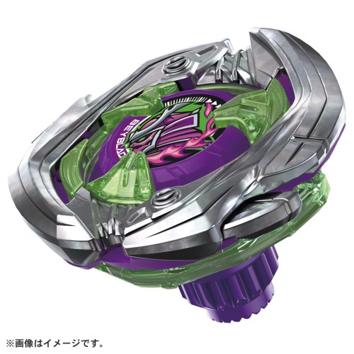 楽天市場】ベイブレードX BEYBLADE X BX-44 トリケラプレスM-85BS