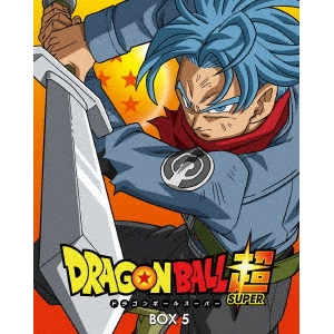 新品即決 楽天市場 ドラゴンボール超 Dvd Box5 Dvd ハピネット オンライン 50 Off Blog Belasartes Br