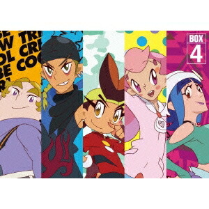 トライブクルクル BOX-4 【DVD】画像