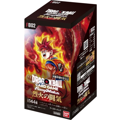 ドラゴンボール　覚醒の鼓動3ボックス　烈火の闘気1ボックスセット 楽天市場】【当日発送】 覚醒の鼓動 BOX ドラゴンボールスーパー