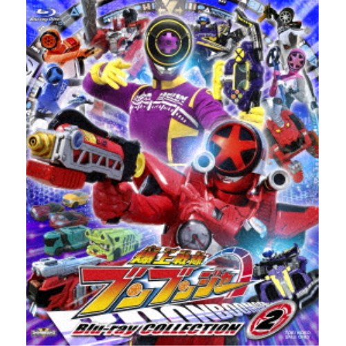 楽天市場】爆上戦隊ブンブンジャー Blu-ray COLLECTION 1 【Blu-ray