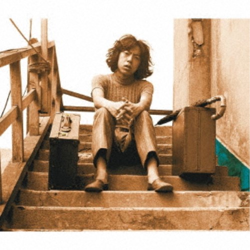 あがた森魚／ボブ・ディランと玄米 【CD】