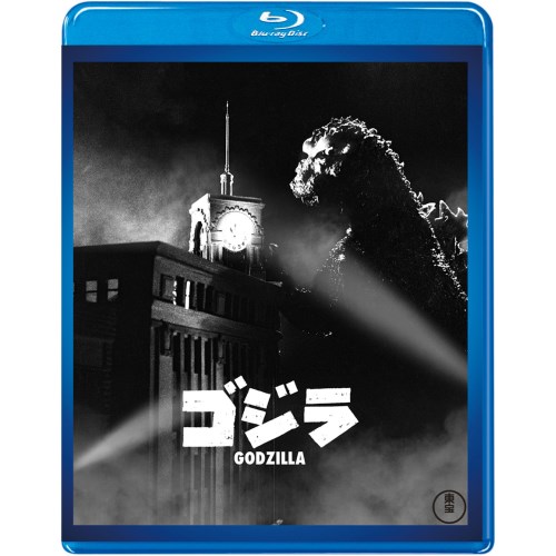 楽天市場】新品北米版Blu-ray！＜ゴジラ昭和期コンプリート全15作