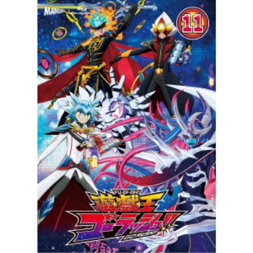遊☆戯☆王ゴーラッシュ！！ DUEL-11《通常版》 【Blu-ray】