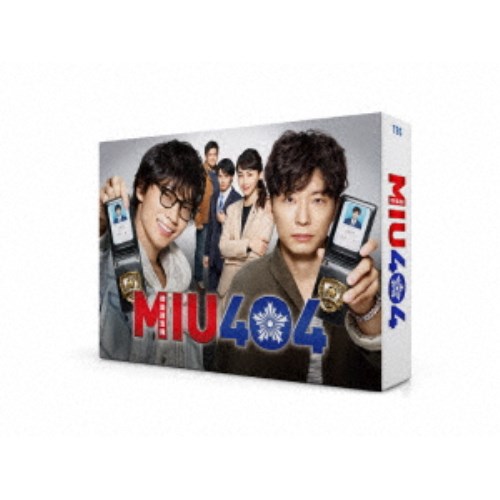 MIU404 -ディレクターズカット版- DVD-BOX 【DVD】|ハピネット・オンライン