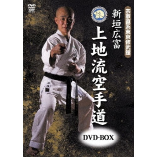 DVD＞第17代宗家笹森建美小野派一刀流剣術 ()／笹森建美 楽天市場】【送料無料】第17代宗家笹森建美 小野派一刀流剣術