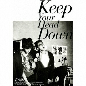 【4/20（月）限定！全品ポイント＋4倍！】東方神起／ウェ(Keep Your Head Down) 日本ライセンス盤 (初回限定) 【CD+DVD】