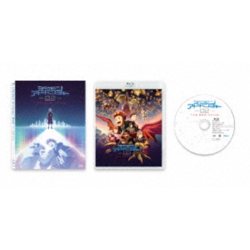 【〜7/6まで!! 最大2000円OFFクーポン!!】デジモンアドベンチャー02 THE BEGINNING《通常版》 【Blu-ray】画像