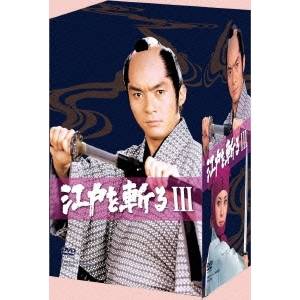 江戸を斬る3 DVD-BOX 【DVD】|ハピネット・オンライン