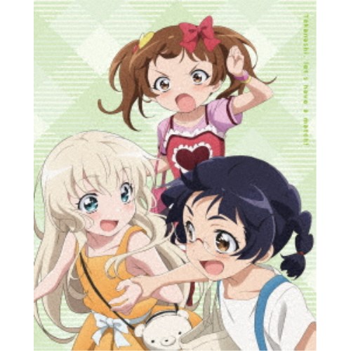 【4/20（月）限定！全品ポイント＋4倍！】うちのメイドがウザすぎる！ Vol.2 【DVD】
