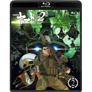 交換無料 楽天市場 宇宙戦艦ヤマト22 愛の戦士たち 2 Blu Ray ハピネット オンライン 楽天カード分割 Lexusoman Com