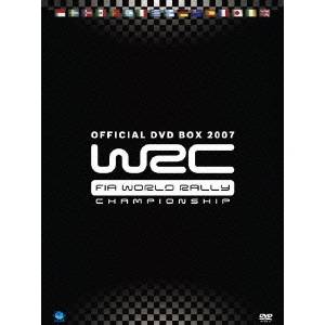 WRC 世界ラリー選手権 2007 DVD-BOX