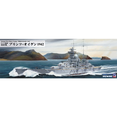 【4/20（月）限定！全品ポイント＋4倍！】W278 1／700 ドイツ海軍 重巡洋艦 プリンツ・オイゲン 1942 【W278】 (プラモデル)