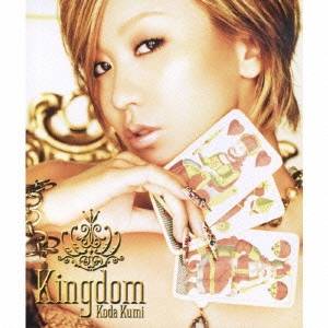 倖田來未／Kingdom (初回限定) 【CD+DVD】