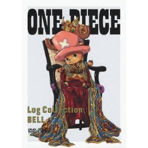ONE PIECE Log Collection BELL 【DVD】｜ハピネット・オンライン