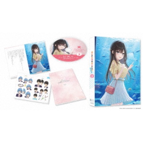 男女の友情は成立する？(いや、しないっ！！) Vol.2 【Blu-ray】