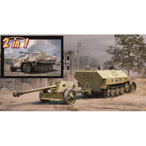 1／35 WW.II ドイツ軍 Sd.Kfz.251／1 D型 ＆ Pak40／パックワーゲン 2in1 アルミ砲身／EZトラック／3Dプリントマズルブレーキ／金属製車幅ポール付属 豪華仕様 【DR6664SP】 (プラモデル)