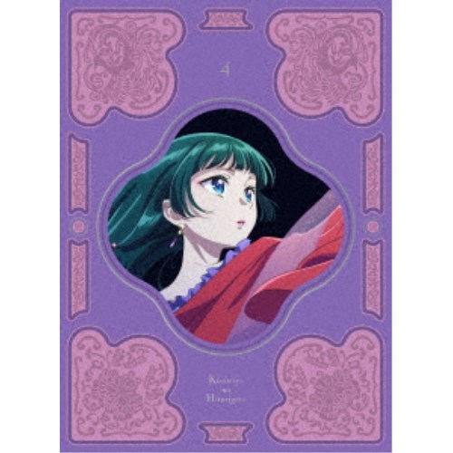『薬屋のひとりごと』 第4巻 【Blu-ray】｜ハピネット・オンライン 8,995円