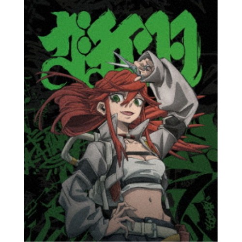 ガチアクタ Blu-ray BOX ＃4 【Blu-ray】