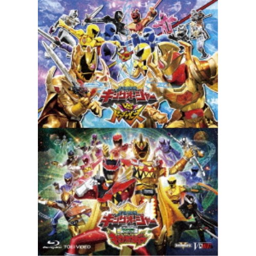 「キングオージャーVSドンブラザーズ」「キングオージャーVSキョウリュウジャー」特別版キョウリュウVer.《特別版／キョウリュウVer.》 (初回限定) 【Blu-ray】 11,102円