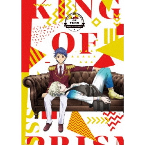 KING OF PRISM -Shiny Seven Stars- 第4巻 【DVD】画像