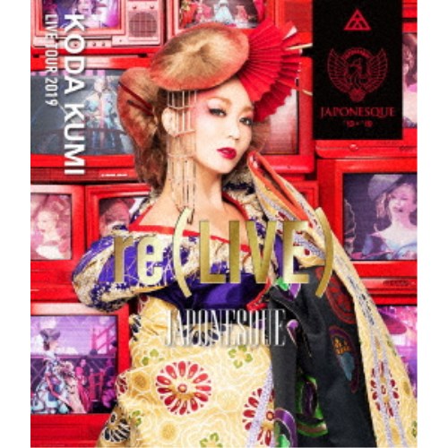 倖田來未 Koda Kumi Live Tour 19 Re Live Japonesque Blu Ray Crunchusers Com