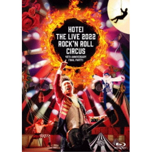 布袋寅泰／Rock’n Roll Circus《Complete Edition》 (初回限定) 【Blu-ray】