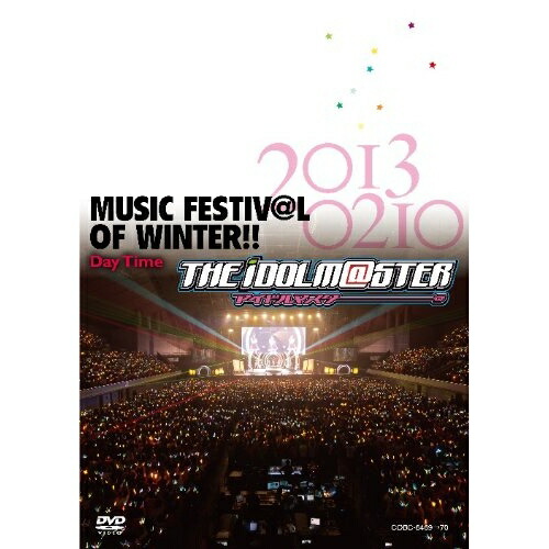 THE IDOLM＠STER MUSIC FESTIV＠L OF WINTER！！ Day Time 【DVD】