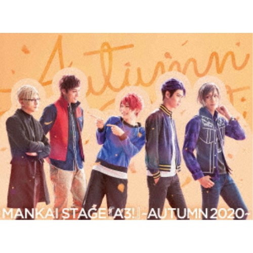 MANKAI STAGE『A3！』～AUTUMN 2020～ 【Blu-ray】 6,889円