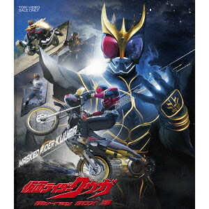 【4/20（月）限定！全品ポイント＋4倍！】仮面ライダークウガ Blu-ray BOX 3 【Blu-ray】