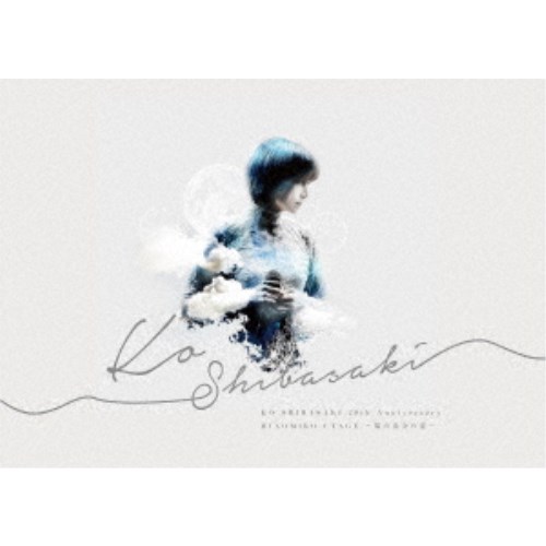柴咲コウ/KO SHIBASAKI 20TH ANNIVERSARY HINOMIKO UTAGE ~陽の巫女の宴~《Premium Box盤》 (初回限定) 【Blu-ray】|ハピネット・オンライン