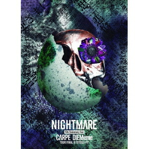 ナイトメア／NIGHTMARE 15th Anniversary Tour CARPE DIEMeme TOUR FINAL＠TOYOSU PIT (初回限定) 【DVD】