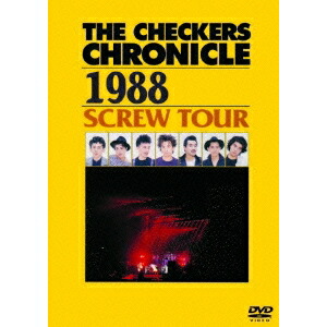 楽天市場】チェッカーズ／THE CHECKERS CHRONICLE 1990 OOPS！ TOUR