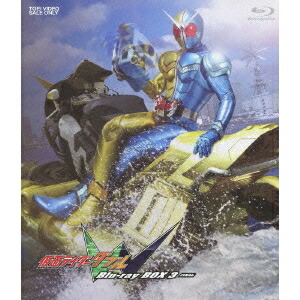 メール便なら送料無料 楽天市場 仮面ライダーダブル Blu Ray Box 3 Final Blu Ray ハピネット オンライン 魅了 Www Kioskogaleria Com