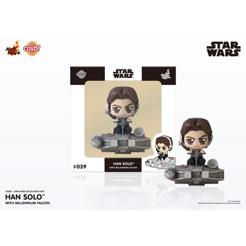 楽天市場】スター・ウォーズ ワールドコレクタブルフィギュア SPECIAL