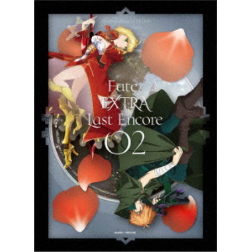 【4/20（月）限定！全品ポイント＋4倍！】Fate／EXTRA Last Encore 02《完全生産限定版》 (初回限定) 【Blu-ray】