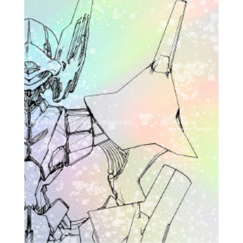 【8/18限定! 楽天会員なら最大P4倍】ブレンパワード Blu-ray Revival Box《特装限定版》 (初回限定) 【Blu-ray】画像