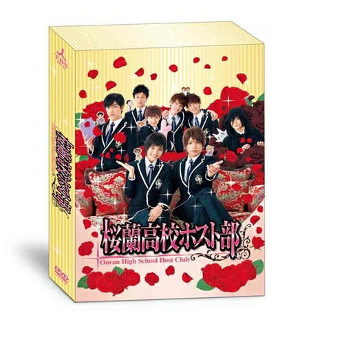 今月限定 特別大特価 楽天市場 桜蘭高校ホスト部 Dvd ハピネット オンライン 新発売の Blog Belasartes Br