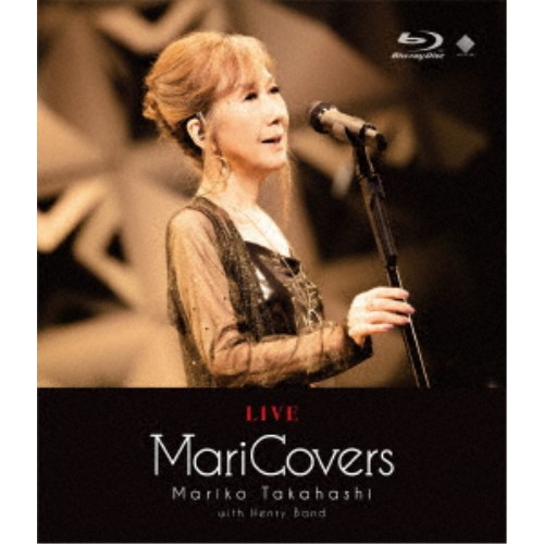 【4/20（月）限定！全品ポイント＋4倍！】高橋真梨子／LIVE MariCovers 【Blu-ray】