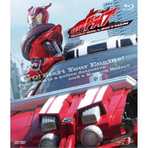 【7/1限定! 最大P6倍 & 最大2000円OFFクーポン!!】仮面ライダードライブ スピンオフCOLLECTION 【Blu-ray】画像