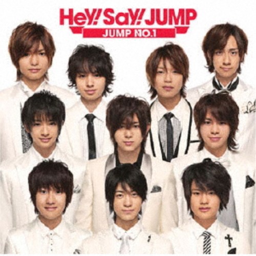 楽天市場】Hey!Say!JUMP キミアトラクション 初回限定盤2 CD+DVD