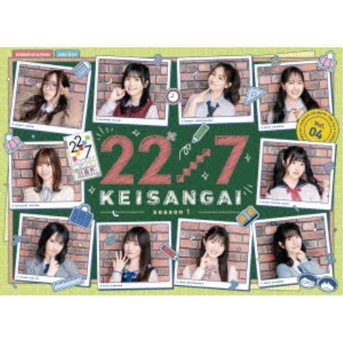 22／7 計算外 season1 4 【Blu-ray】