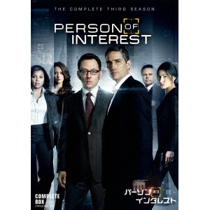 全国宅配無料 楽天市場 パーソン オブ インタレスト サード シーズン コンプリート ボックス Dvd ハピネット オンライン コンビニ受取対応商品 Www Lexusoman Com