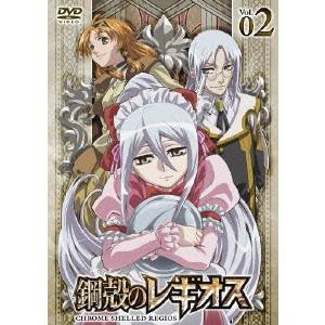 【4/20（月）限定！全品ポイント＋4倍！】鋼殻のレギオス 第2巻 【DVD】