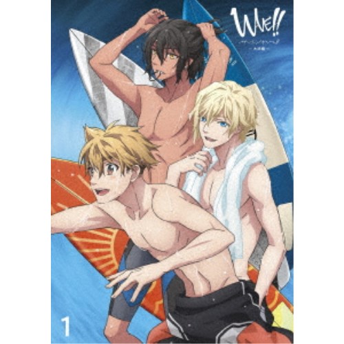 WAVE！！ ～サーフィンやっぺ！！～ 1 -大洗編- 【Blu-ray】｜ハピネット・オンライン
